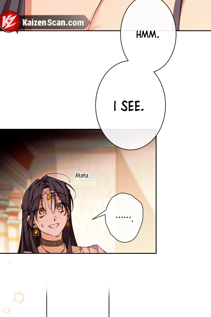 The Snake that Swallowed the Pomegranate Chapter 2.1 page 9 - 