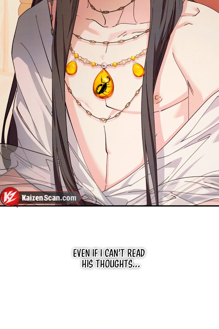 The Snake that Swallowed the Pomegranate Chapter 2.1 page 82 - 