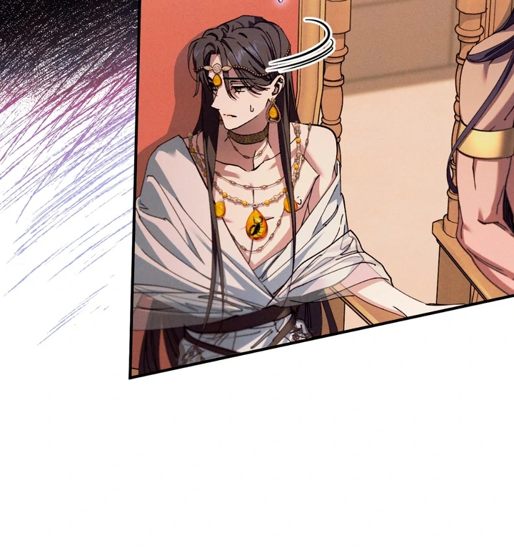The Snake that Swallowed the Pomegranate Chapter 2.1 page 94 - 
