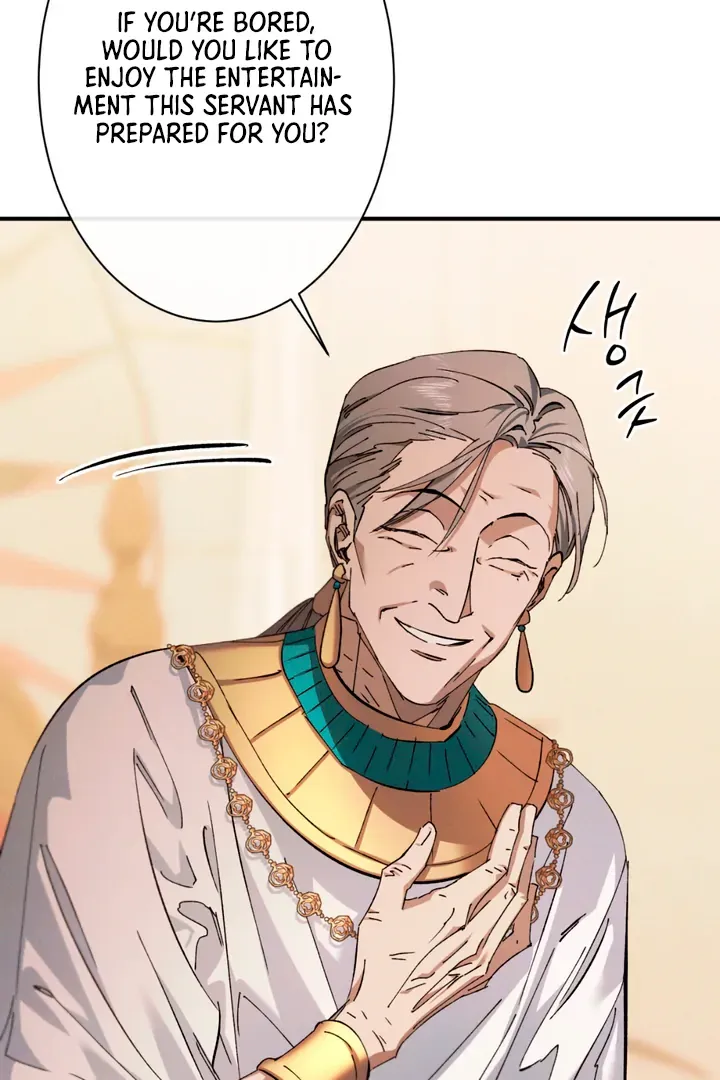The Snake that Swallowed the Pomegranate Chapter 2 page 101 - 