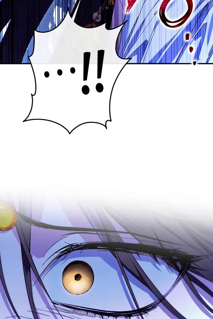 The Snake that Swallowed the Pomegranate Chapter 2 page 104 - 