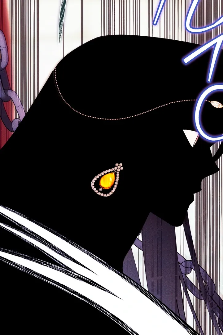 The Snake that Swallowed the Pomegranate Chapter 2 page 124 - 