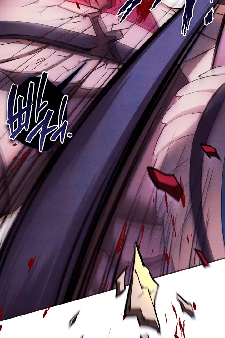 The Snake that Swallowed the Pomegranate Chapter 2 page 126 - 