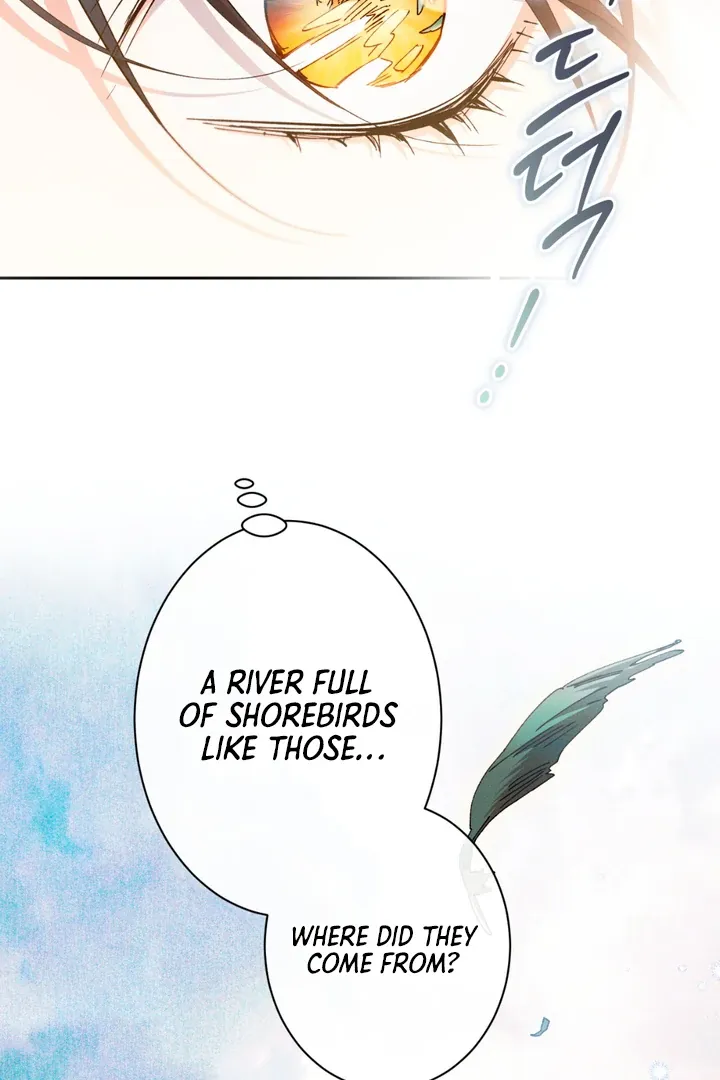 The Snake that Swallowed the Pomegranate Chapter 2 page 34 - 
