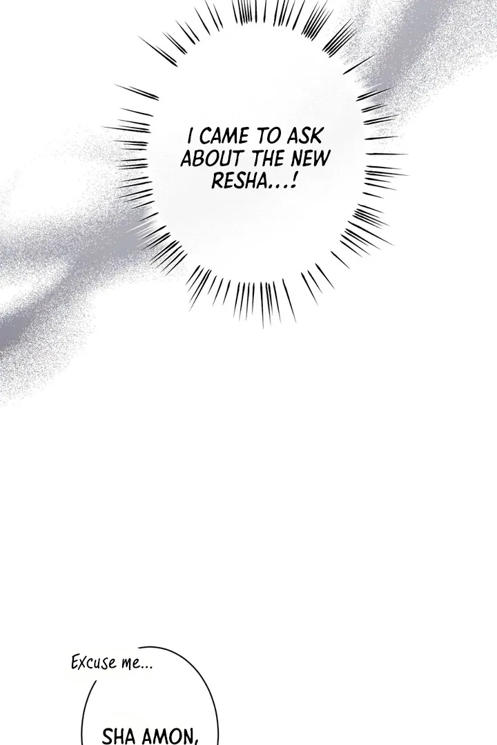 The Snake that Swallowed the Pomegranate Chapter 2 page 37 - 