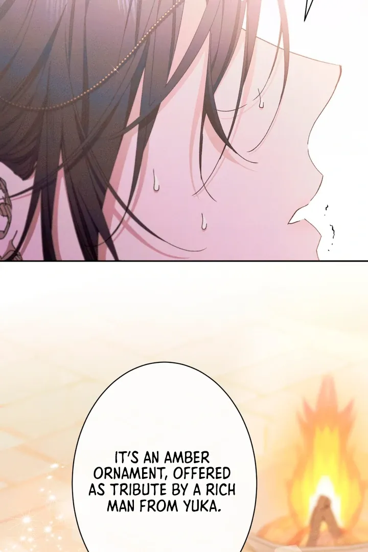 The Snake that Swallowed the Pomegranate Chapter 2 page 5 - 