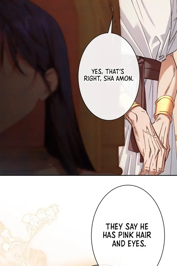 The Snake that Swallowed the Pomegranate Chapter 2 page 46 - 