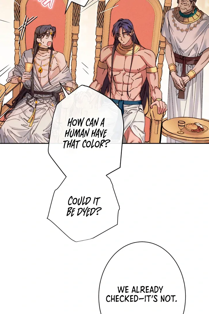 The Snake that Swallowed the Pomegranate Chapter 2 page 49 - 