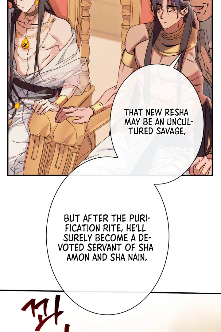 The Snake that Swallowed the Pomegranate Chapter 2 page 65 - 