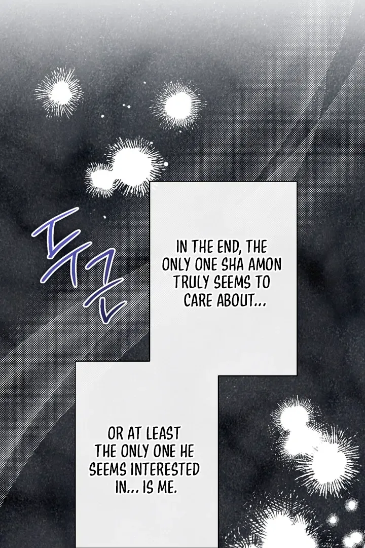 The Snake that Swallowed the Pomegranate Chapter 2 page 68 - 