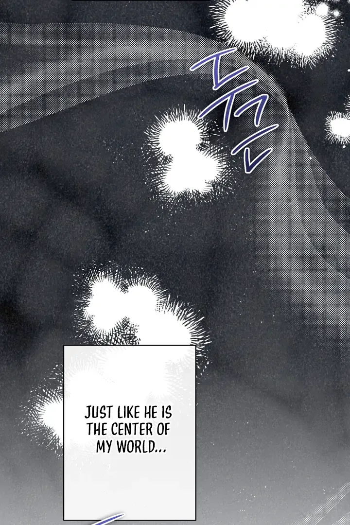 The Snake that Swallowed the Pomegranate Chapter 2 page 69 - 