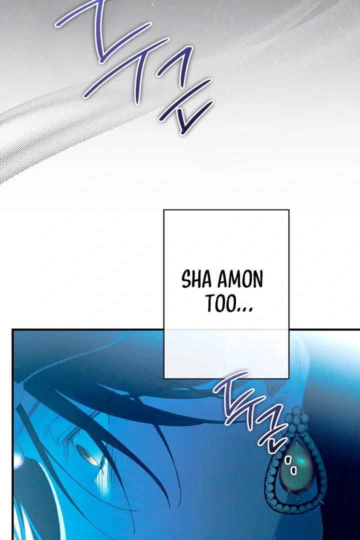 The Snake that Swallowed the Pomegranate Chapter 2 page 70 - 