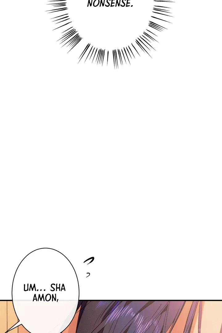 The Snake that Swallowed the Pomegranate Chapter 2 page 75 - 