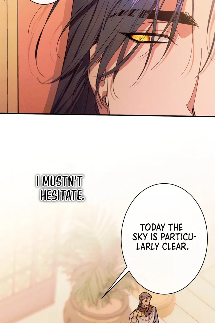The Snake that Swallowed the Pomegranate Chapter 2 page 76 - 