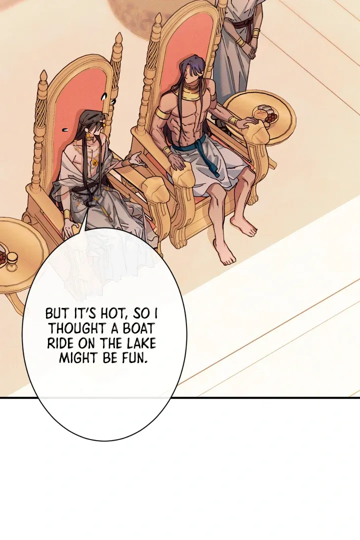 The Snake that Swallowed the Pomegranate Chapter 2 page 77 - 