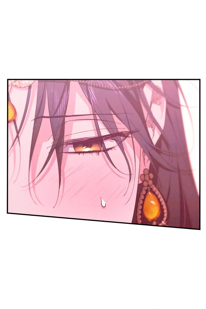 The Snake that Swallowed the Pomegranate Chapter 2 page 83 - 
