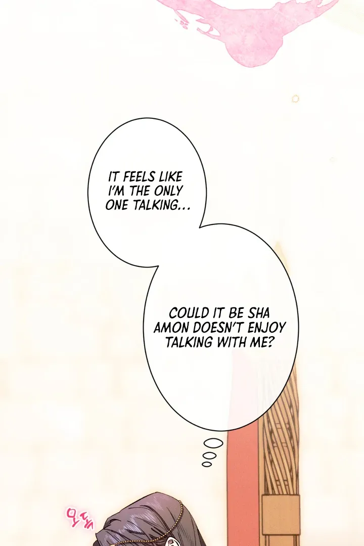 The Snake that Swallowed the Pomegranate Chapter 2 page 85 - 