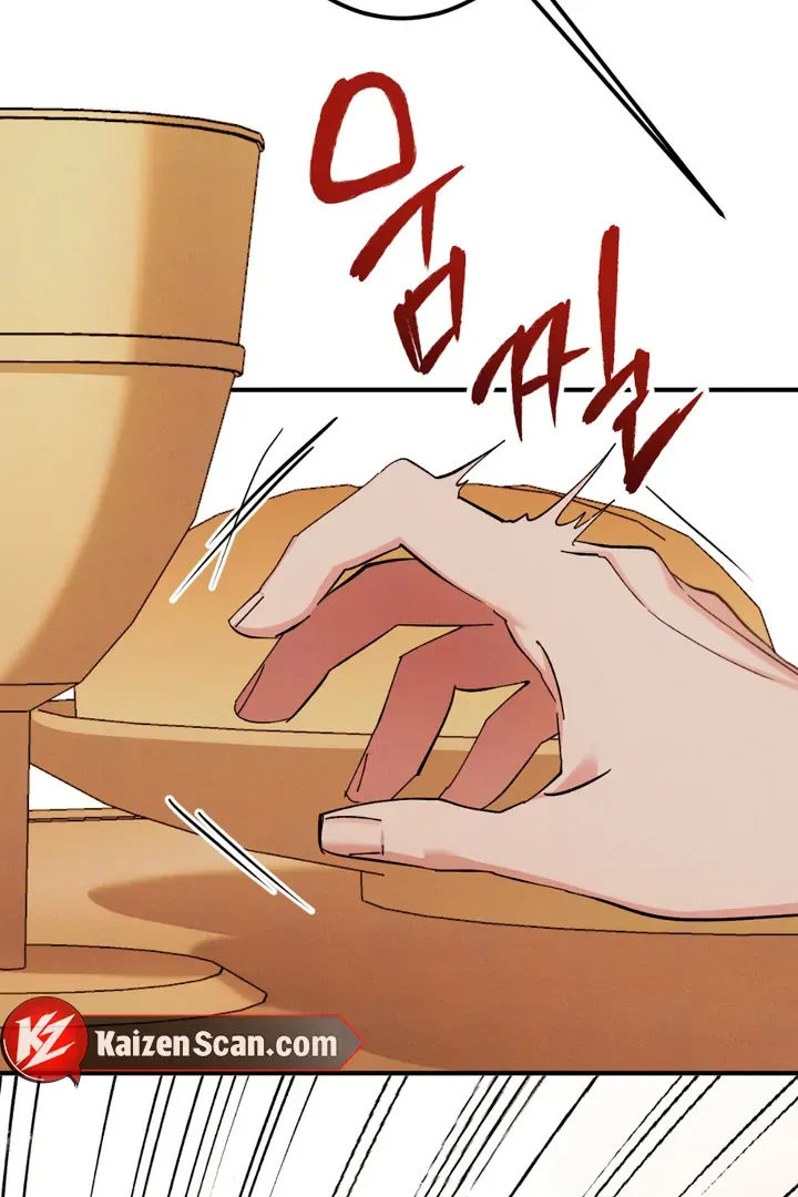The Snake that Swallowed the Pomegranate Chapter 2 page 98 - 