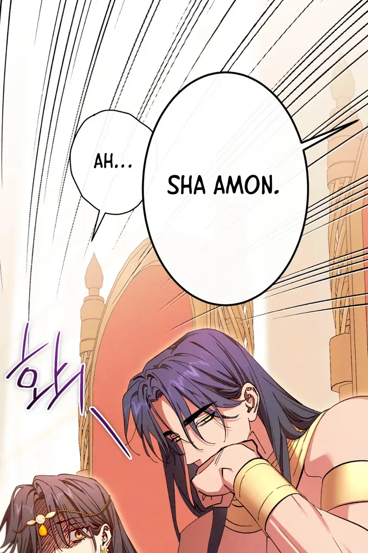 The Snake that Swallowed the Pomegranate Chapter 2 page 99 - 