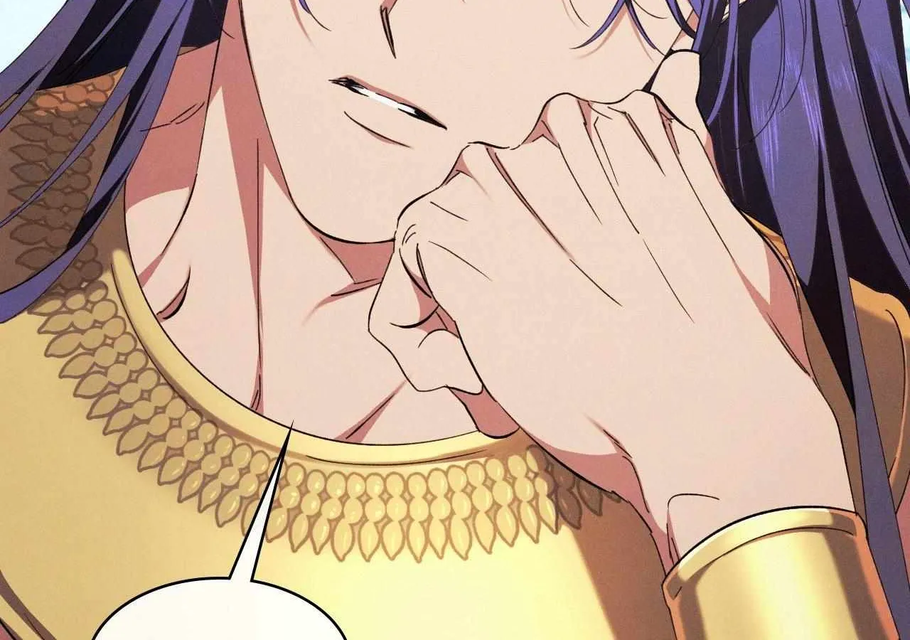 The Snake that Swallowed the Pomegranate Chapter 20 page 107 - 