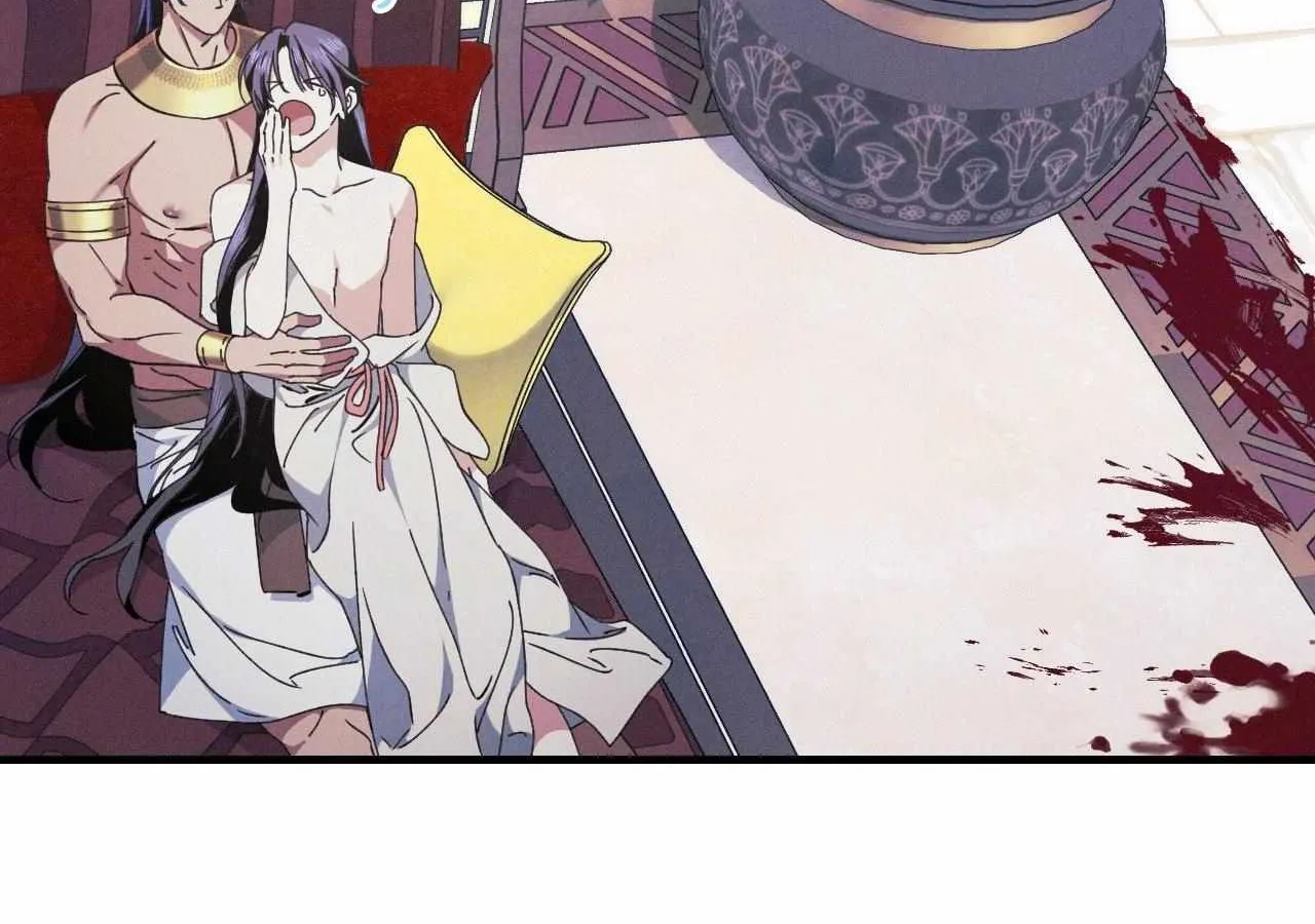 The Snake that Swallowed the Pomegranate Chapter 20 page 130 - 