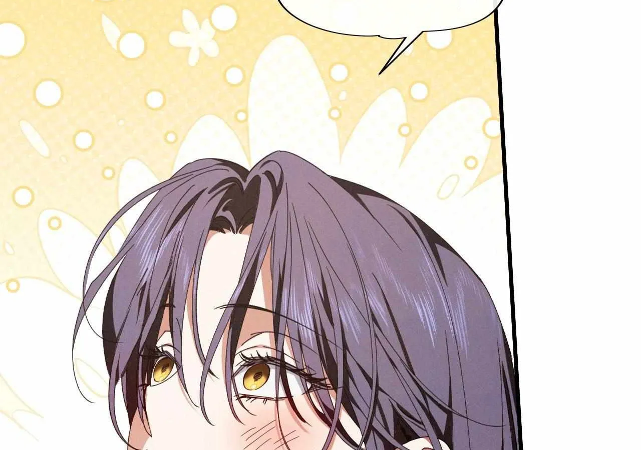 The Snake that Swallowed the Pomegranate Chapter 20 page 141 - 