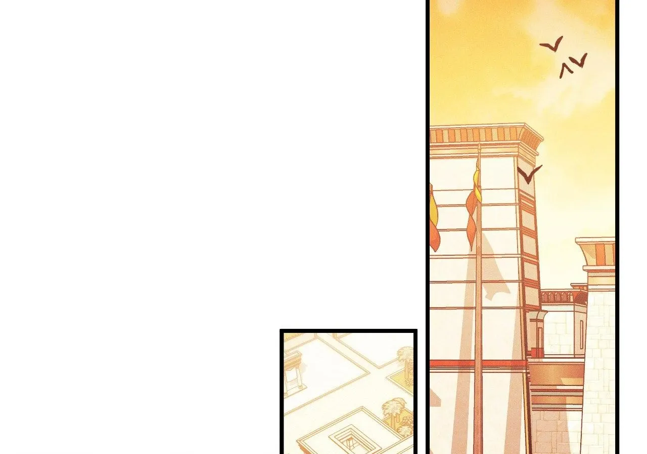 The Snake that Swallowed the Pomegranate Chapter 20 page 33 - 