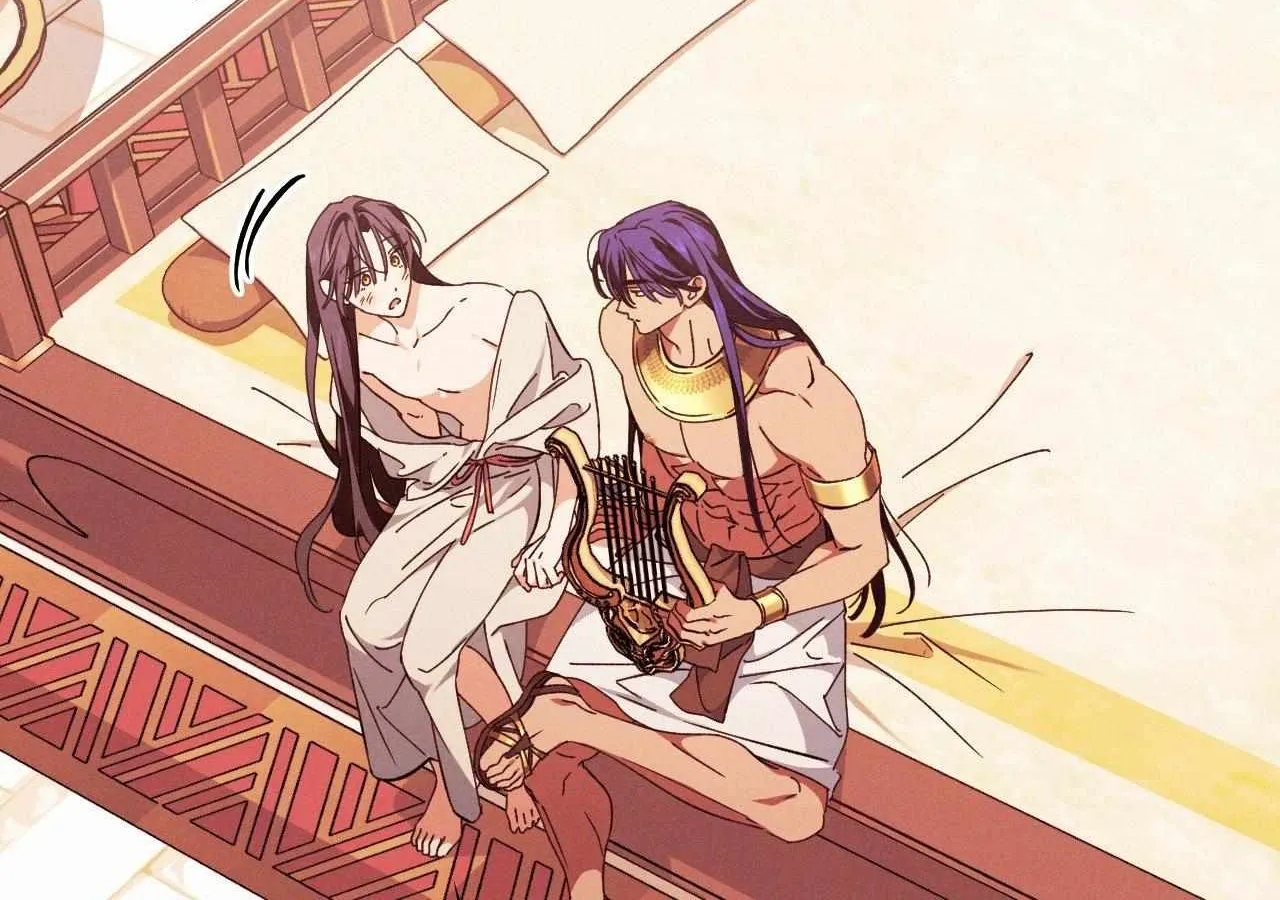 The Snake that Swallowed the Pomegranate Chapter 20 page 68 - 