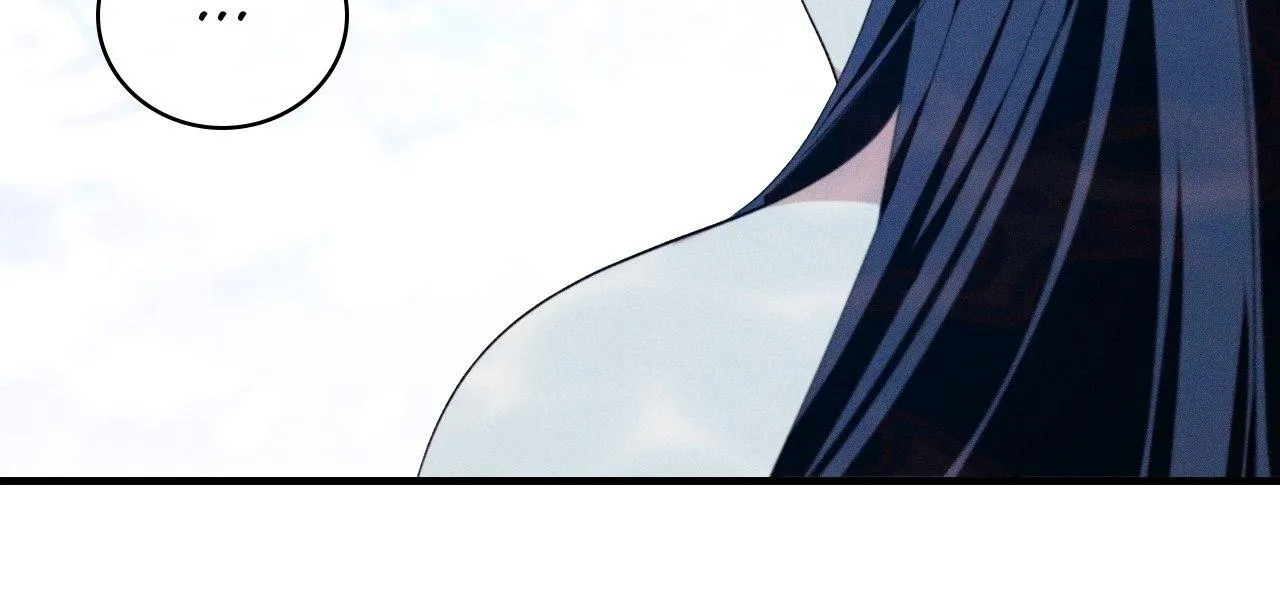 The Snake that Swallowed the Pomegranate Chapter 20 page 79 - 