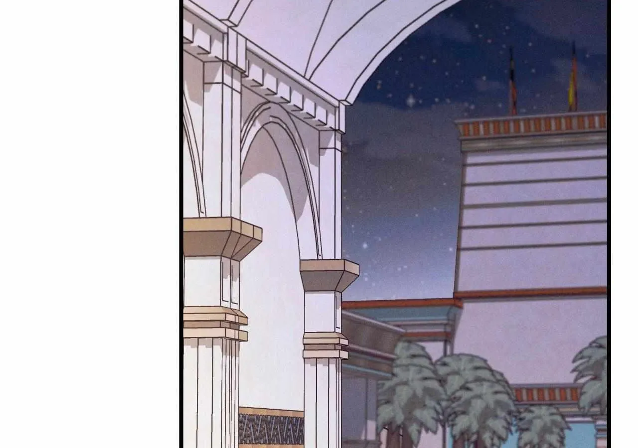 The Snake that Swallowed the Pomegranate Chapter 21 page 125 - 