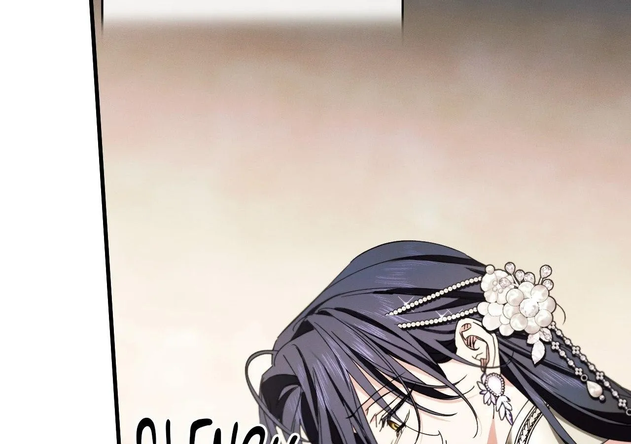 The Snake that Swallowed the Pomegranate Chapter 21 page 136 - 