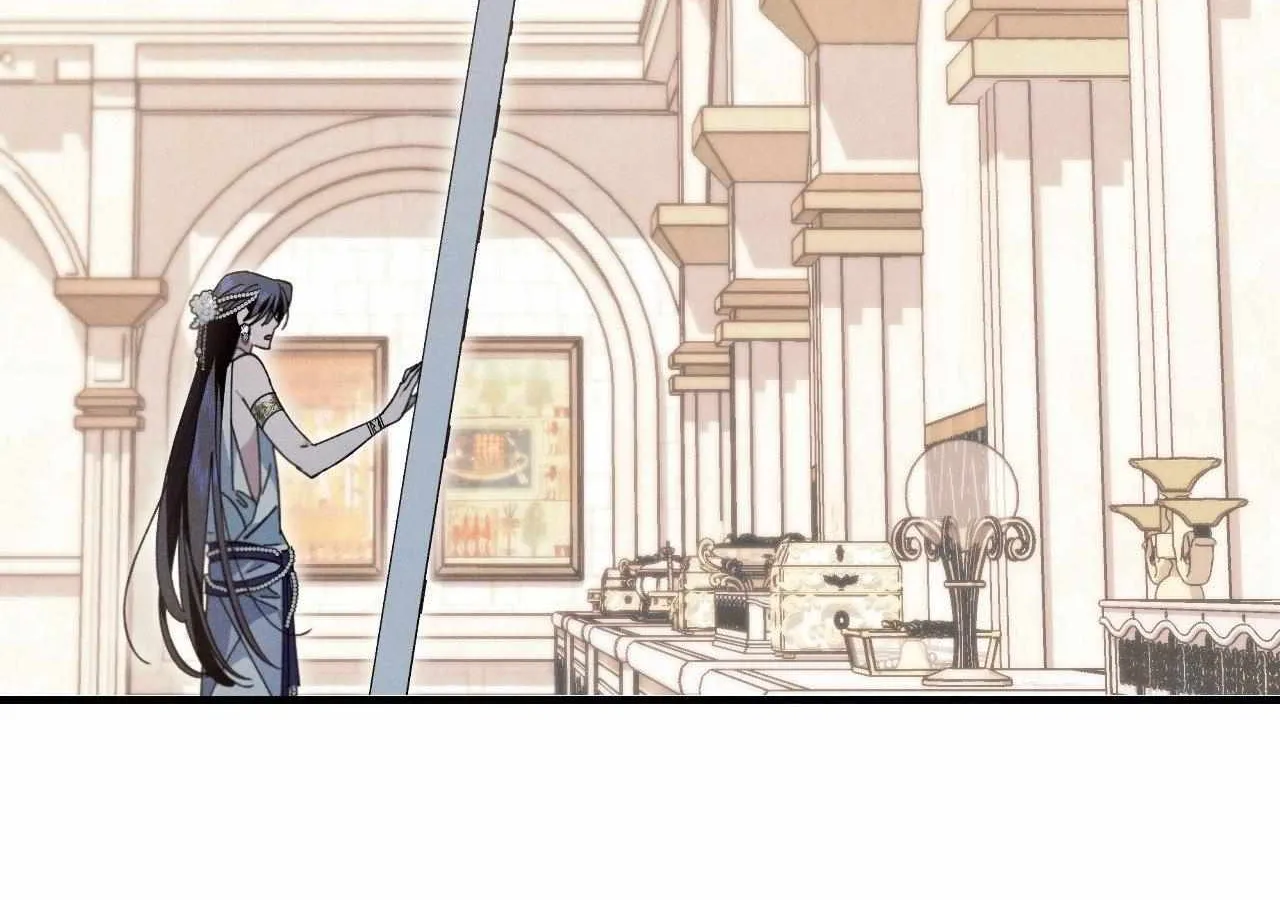 The Snake that Swallowed the Pomegranate Chapter 21 page 161 - 