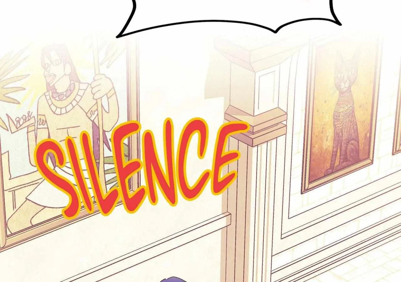 The Snake that Swallowed the Pomegranate Chapter 21 page 22 - 