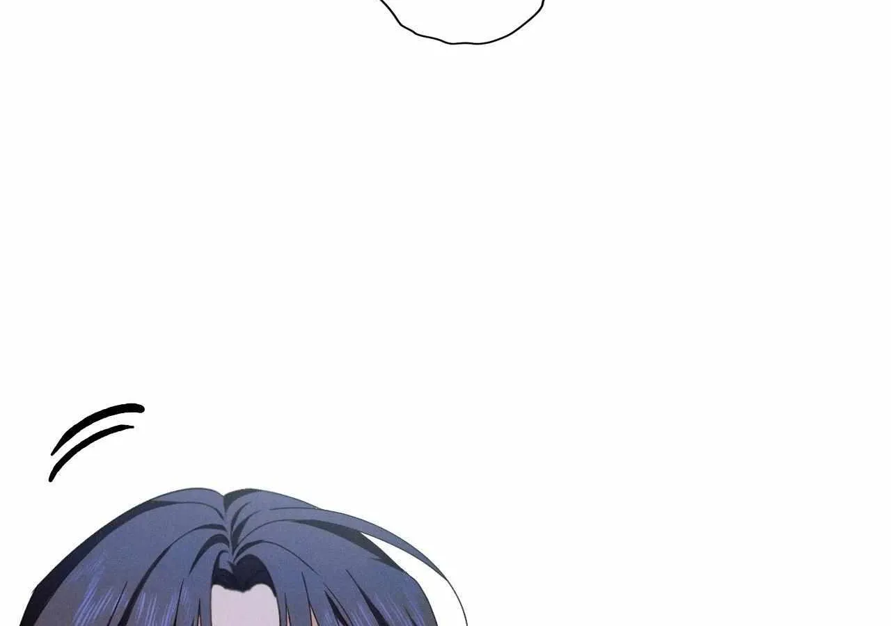 The Snake that Swallowed the Pomegranate Chapter 21 page 24 - 