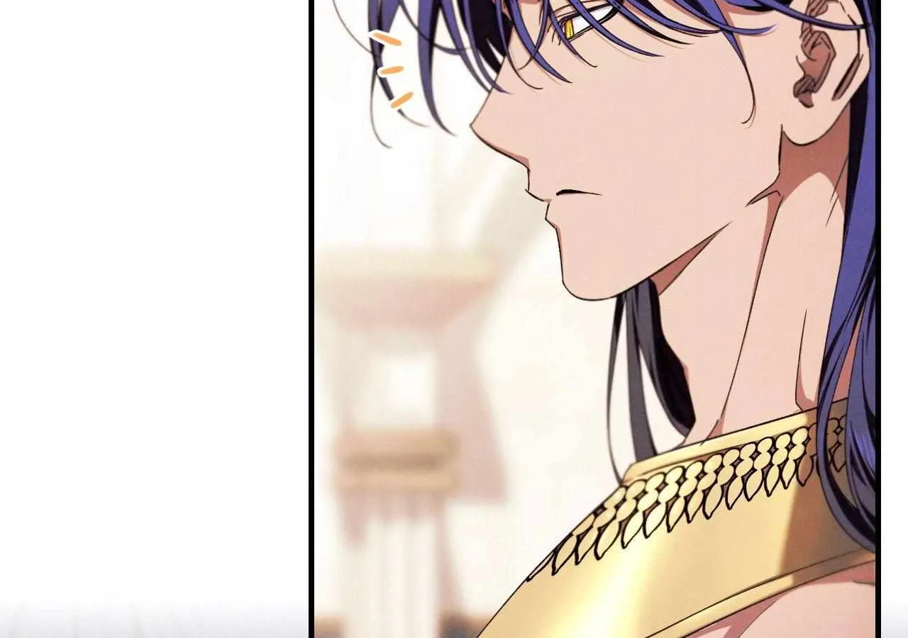 The Snake that Swallowed the Pomegranate Chapter 21 page 46 - 