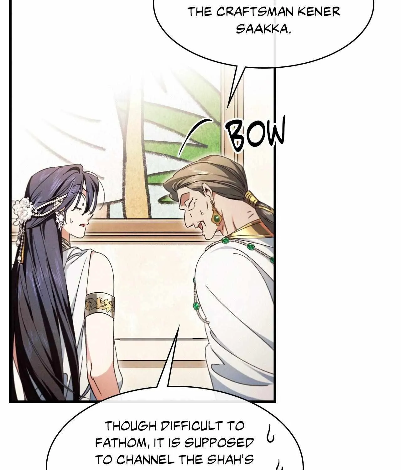 The Snake that Swallowed the Pomegranate Chapter 21 page 6 - 