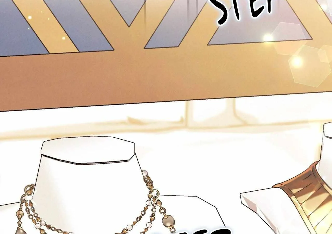 The Snake that Swallowed the Pomegranate Chapter 21 page 84 - 
