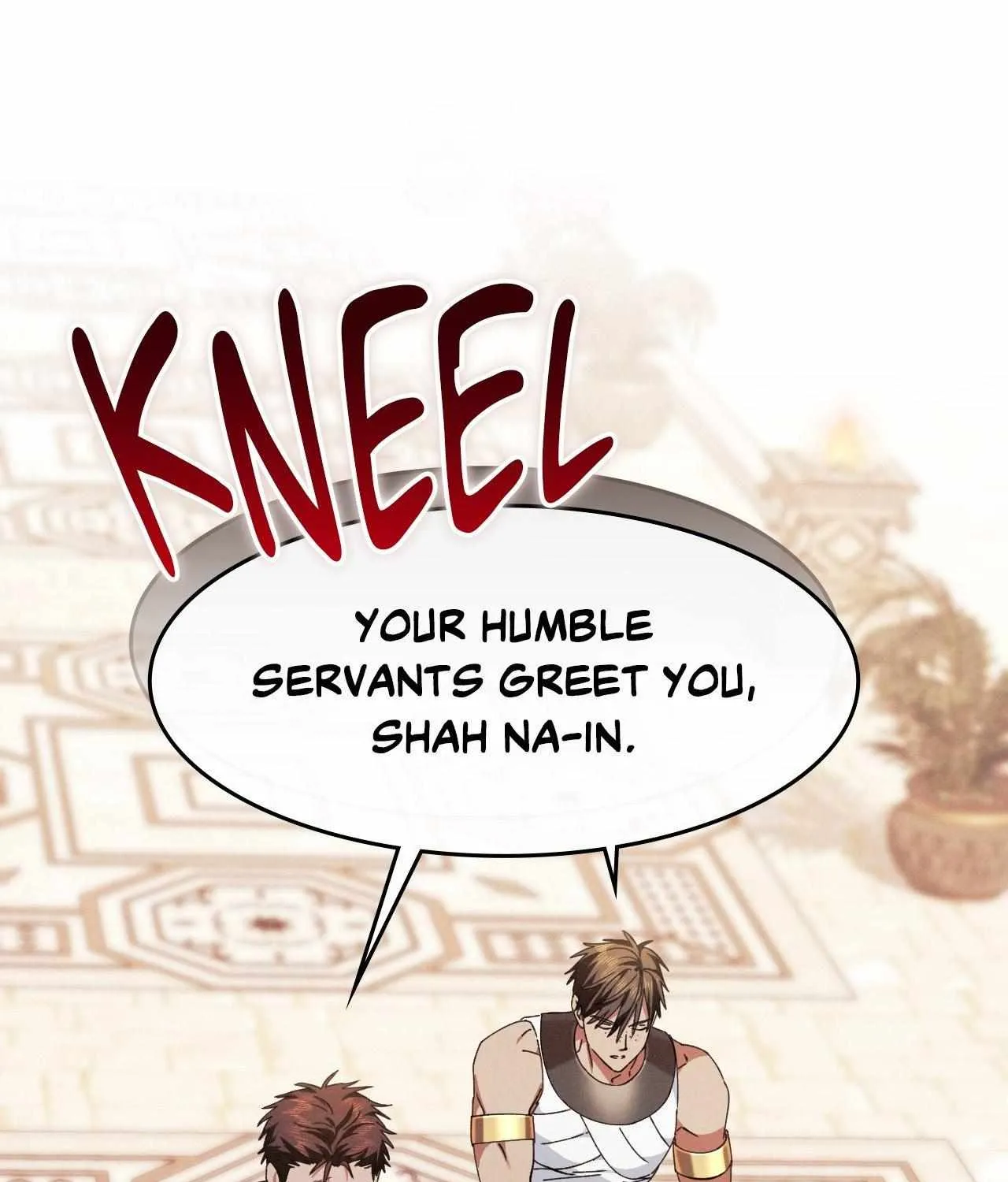 The Snake that Swallowed the Pomegranate Chapter 22 page 1 - 