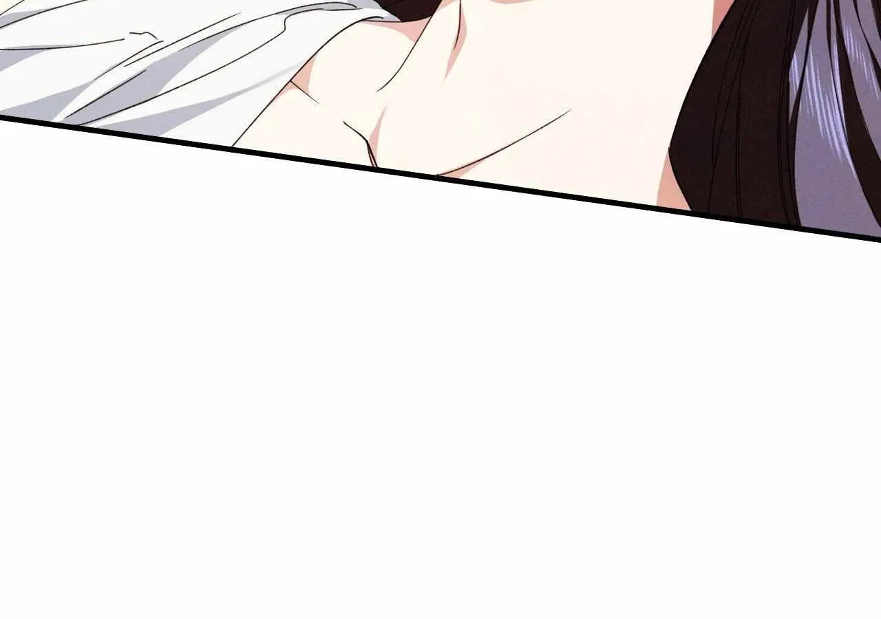 The Snake that Swallowed the Pomegranate Chapter 22 page 113 - 