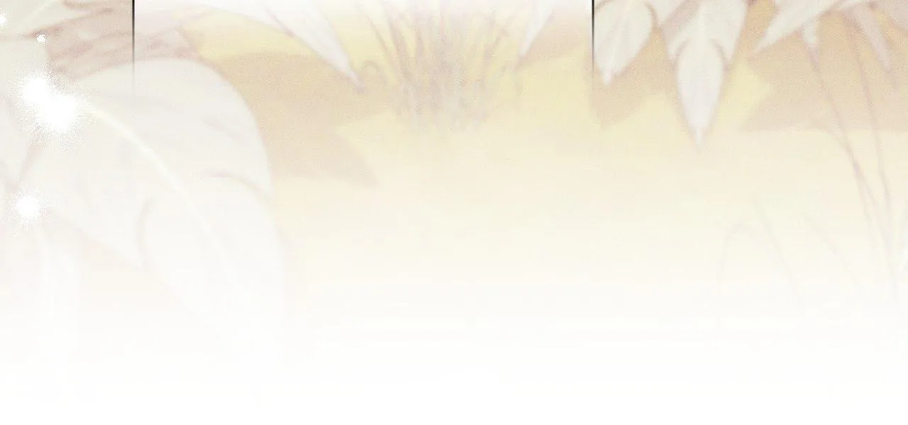 The Snake that Swallowed the Pomegranate Chapter 22 page 13 - 