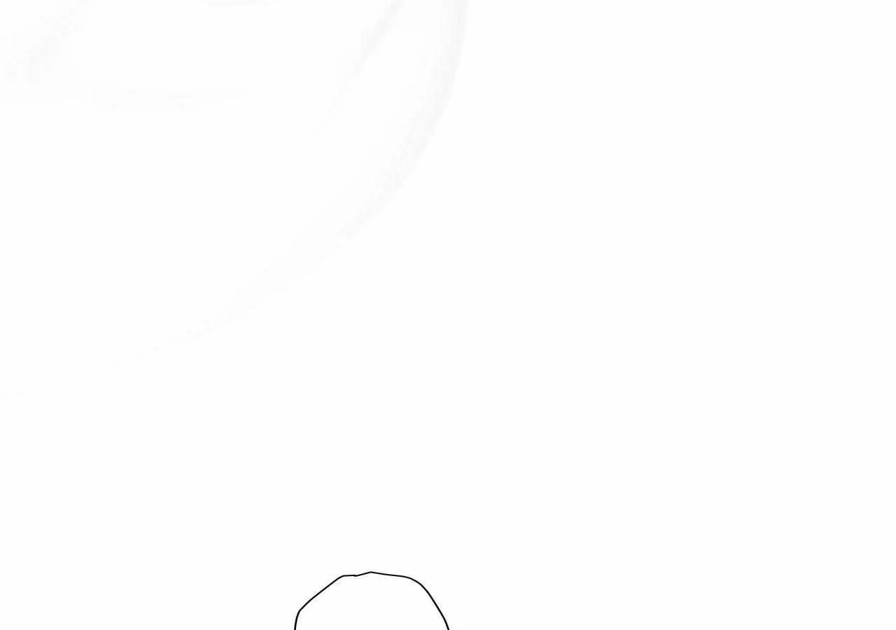 The Snake that Swallowed the Pomegranate Chapter 22 page 122 - 