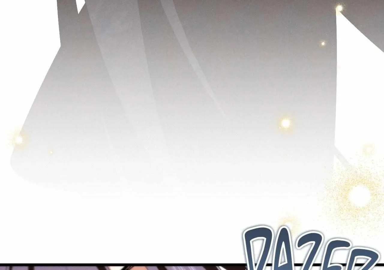 The Snake that Swallowed the Pomegranate Chapter 22 page 138 - 