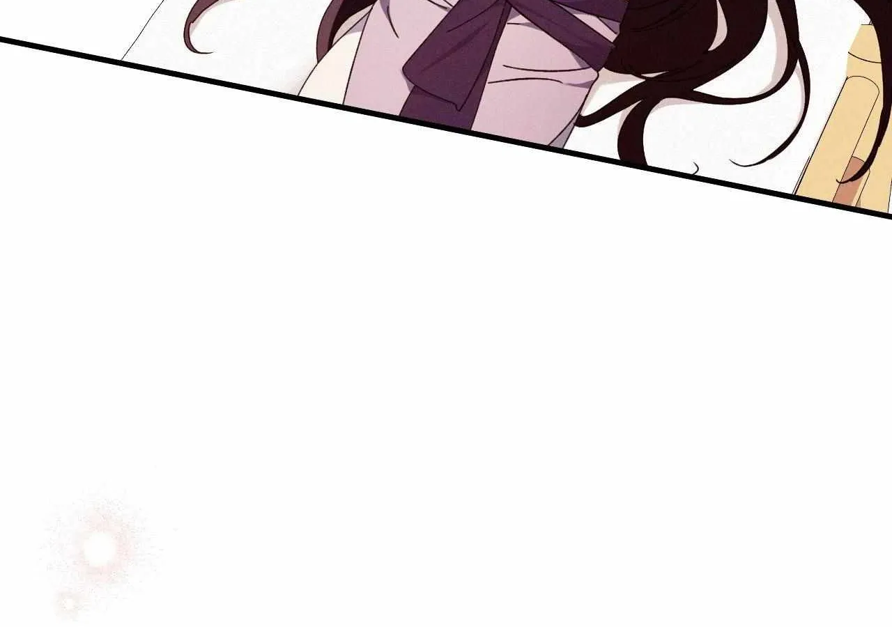 The Snake that Swallowed the Pomegranate Chapter 22 page 166 - 