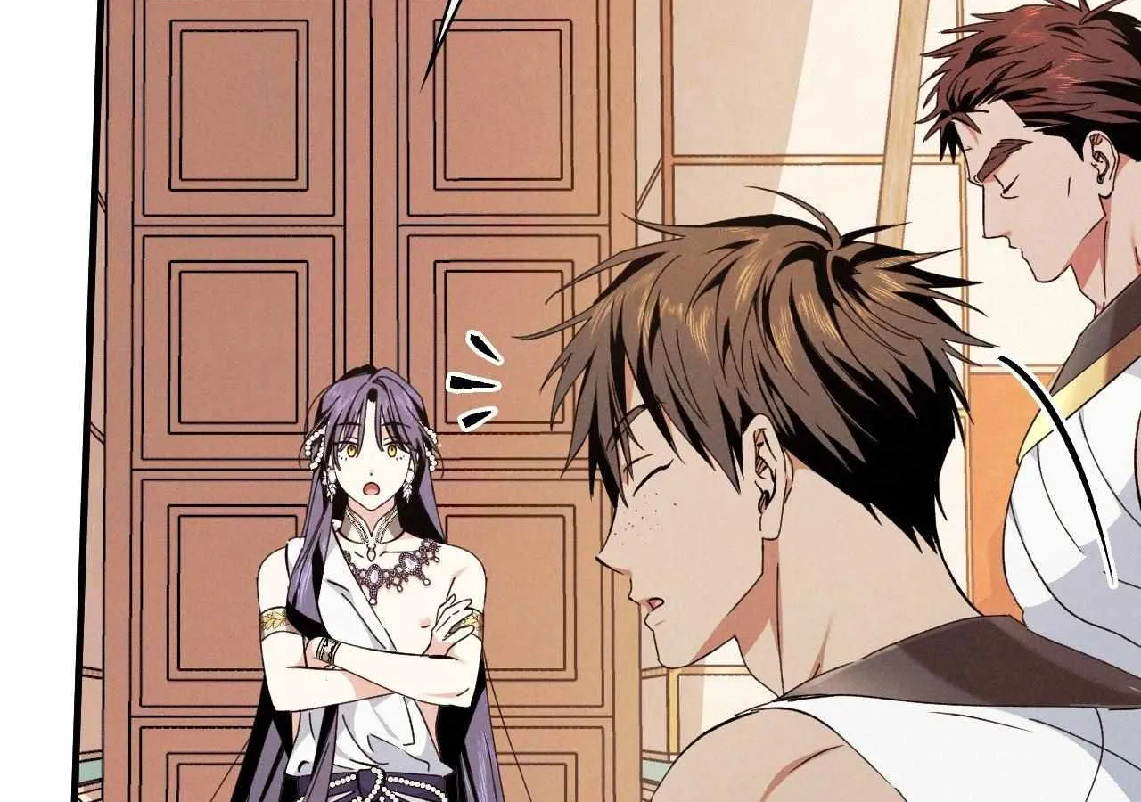 The Snake that Swallowed the Pomegranate Chapter 22 page 25 - 