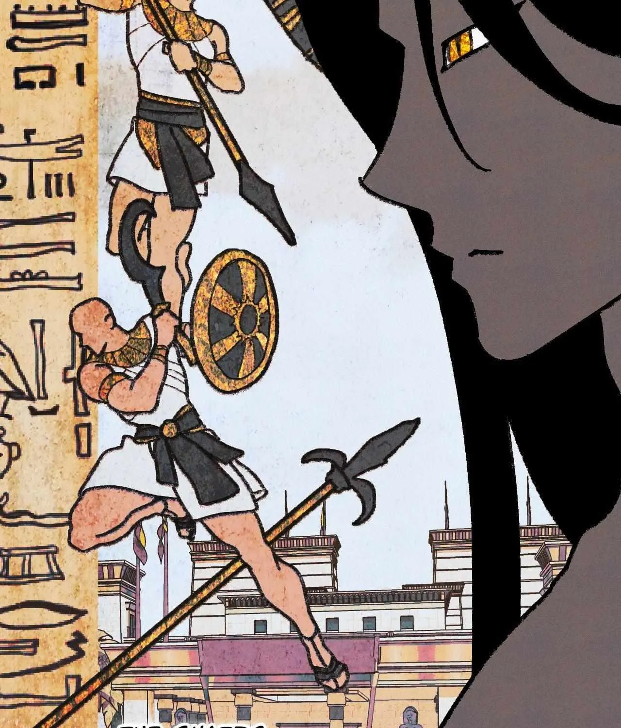 The Snake that Swallowed the Pomegranate Chapter 22 page 31 - 