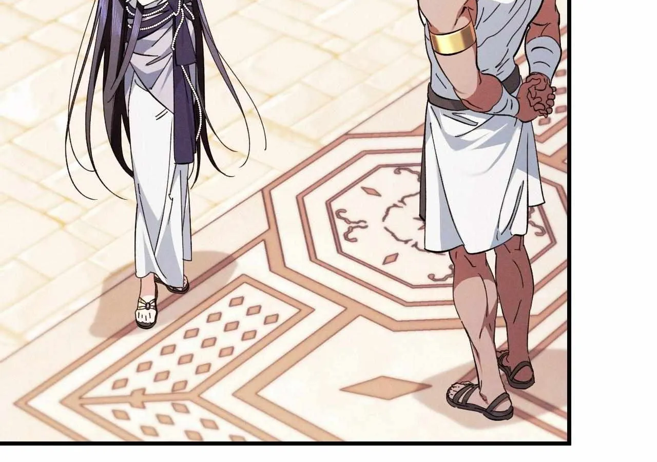 The Snake that Swallowed the Pomegranate Chapter 22 page 38 - 