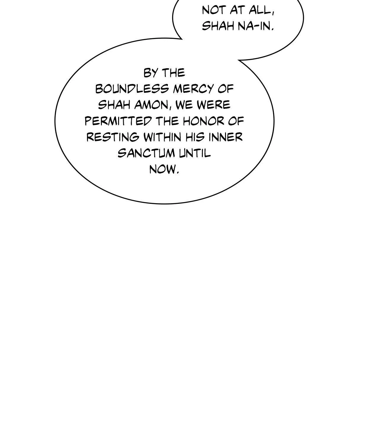 The Snake that Swallowed the Pomegranate Chapter 22 page 7 - 