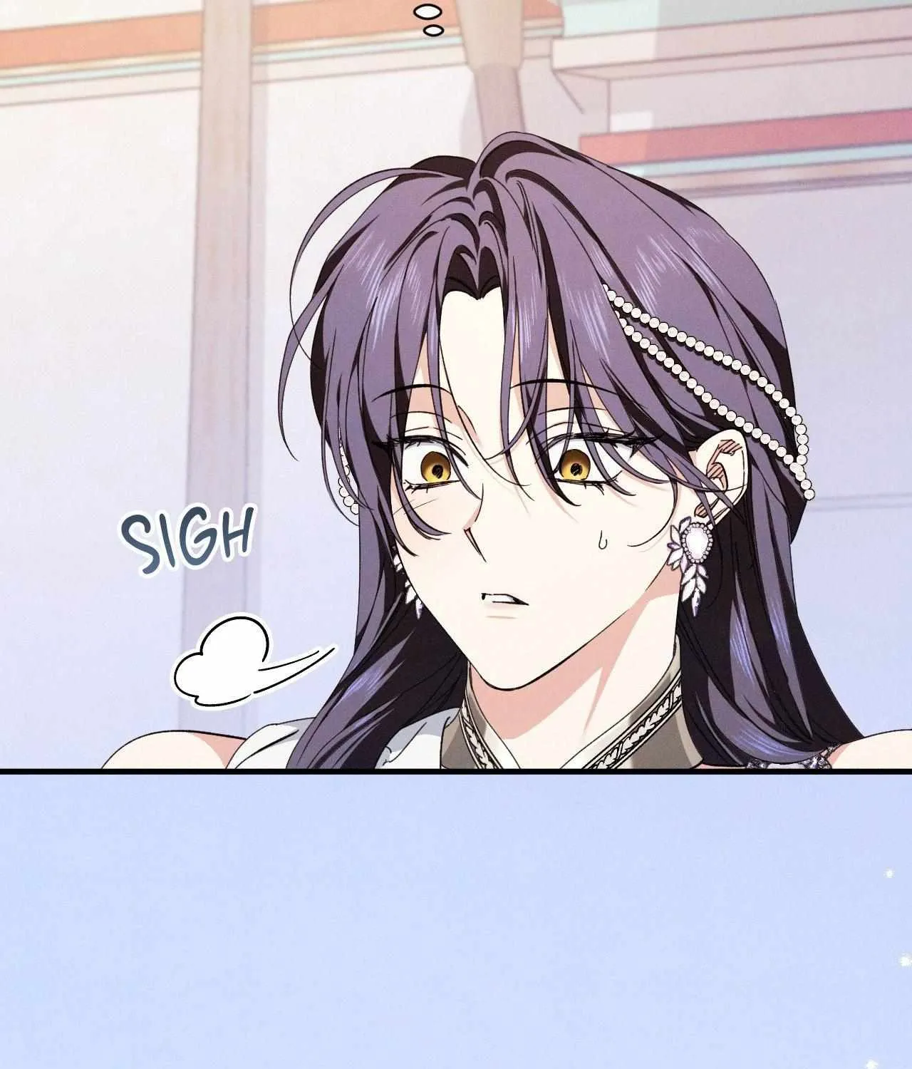 The Snake that Swallowed the Pomegranate Chapter 22 page 9 - 