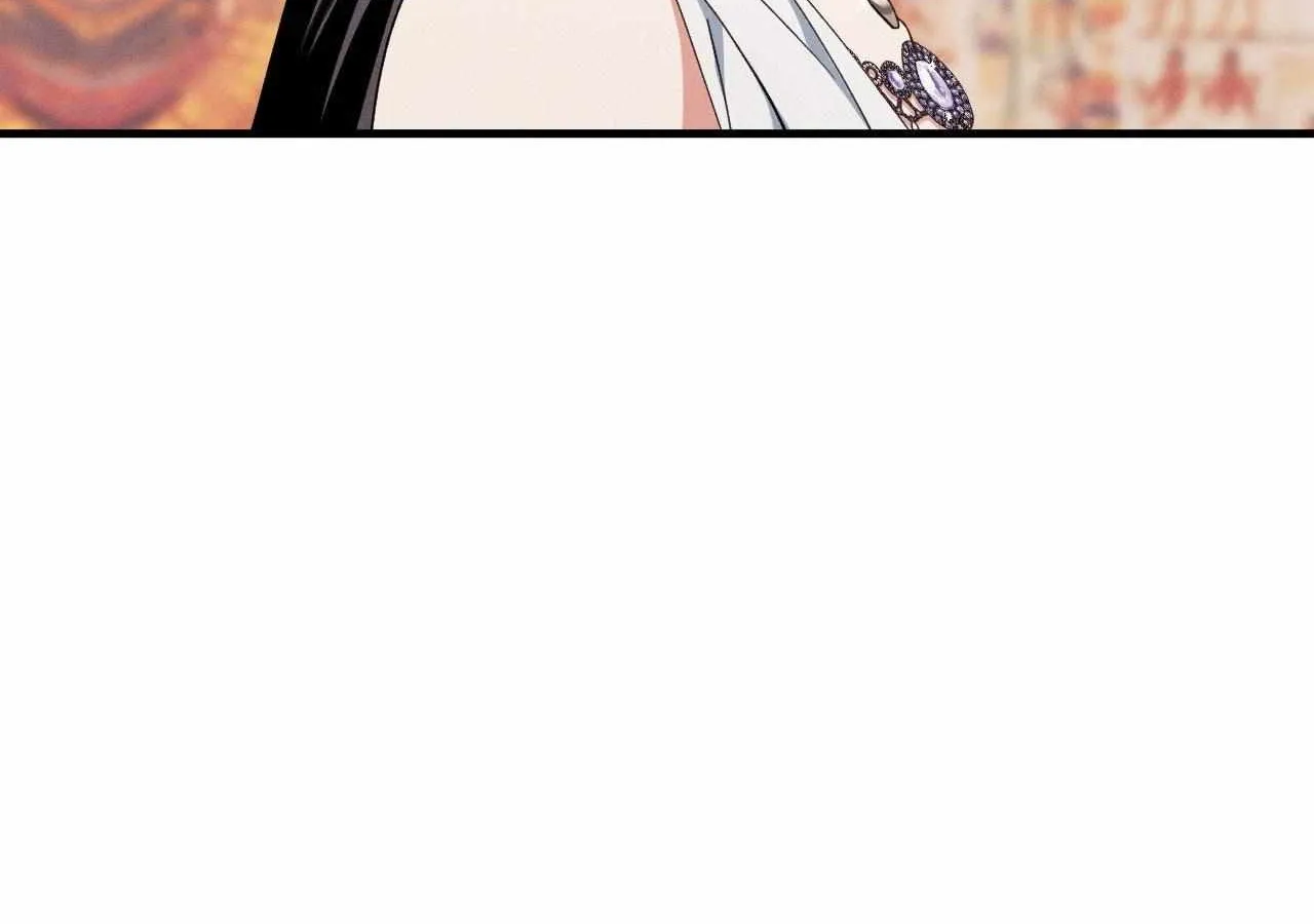 The Snake that Swallowed the Pomegranate Chapter 22 page 87 - 