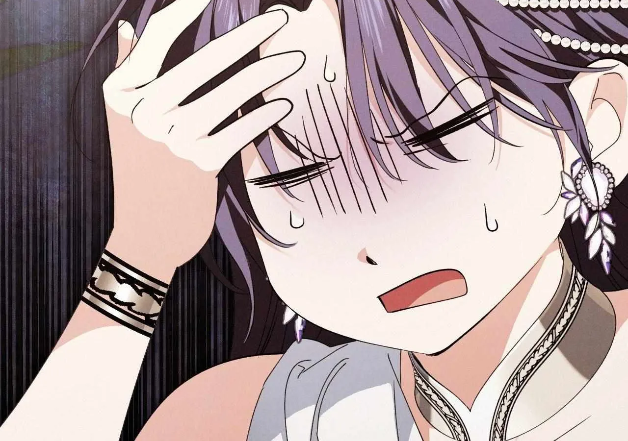 The Snake that Swallowed the Pomegranate Chapter 22 page 94 - 